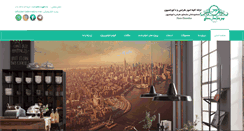 Desktop Screenshot of novindecoration.com